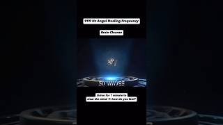 999 Hz Healing Frequency 5D Waves healing frequency meditation [upl. by Arodoet989]