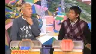 Takeshi Kaneshiro surpise guest Japanese talk show  Part 1 [upl. by Haon483]