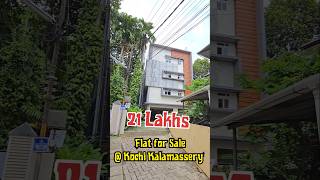 Studio Flat for Sale  Kochi flatforsale kochi ernakulam kochimetro Kalamassery villaforsale [upl. by Anayra]