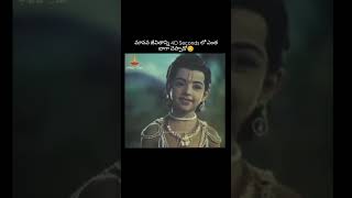 Manava janma kannada srivelvastushastram telugu narasimha song tamil kannadasongs funny [upl. by Dorian]