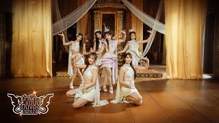 【MV full】น่ายักแบบนี้ เป็นของเธอนะ  BNK48 amp CGM48 feat Keng Tachaya [upl. by Aicilev197]