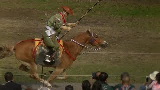 2019 御大典記念うつのみや流鏑馬（宇都宮城址公園） Yabusame ceremony [upl. by Jovitta529]