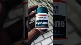 tablet cystone medicine medical [upl. by Sparhawk]