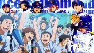 Best of Diamond no Ace 97  Temporary Ace [upl. by Farrand]