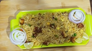 Restaurant taste ని మించిన chicken 🐔 fried rice 😋😋 easy గా ఇలా ఇంట్లోనే చేసుకోండి By Andhra kutty [upl. by Dualc]