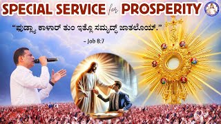 SPECIAL ADORATION FOR PROSPERITY  JOB 87 Br Prakash Dsouza  12th Nov 2024 [upl. by Ayaet527]