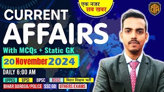 22 November 2024  Daily Current Affairs 2024  Current Affairs Today by Shankar sir bpsctre4 [upl. by Hardden511]