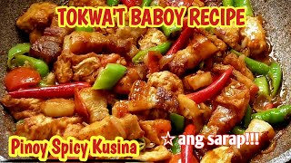 Tokwat Baboy  Stir Fried Pork and Tofu Recipe  Pinoy Style [upl. by Ballard124]