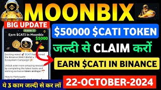 Earn CATI in moonbix  binance moonbix new update today  binance moonbix bot  moonbix airdrop [upl. by Hafeenah419]