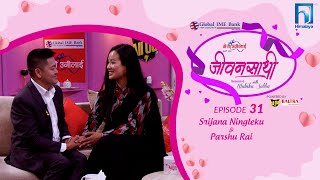 Srijana Ningleku amp Parshu Rai  JEEVANSATHI with MALVIKA SUBBA  S6E31  Himalaya TV [upl. by Thamora686]