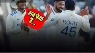 Mohammed Siraj official id hai meme😂trending funny comedyreaction trendingshorts comedy video [upl. by Adan293]