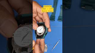 CASIO GSHOCK GBX100 Battery type and code casio [upl. by Alrich320]