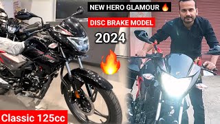 2024 New Model Hero Glamour 🔥  Disc Break Model Price New Update  Hero Glamour New Model 2024 [upl. by Nillor]