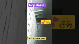 Ajay youtuber pop popular seling designpalas mainashajay popsortsviralvideo funny v [upl. by Oab]