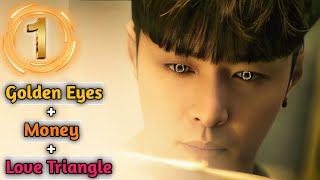 A Boy Apni Golden Eyes se Kuch bhi Dekh sakta hai The Golden Eyes Episode 1 Explained in HindiUrdu [upl. by Marquis]