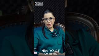 Nida Yousuf  Keynote Speaker Pakistan Sourcing Summit 2024 [upl. by Jayme]