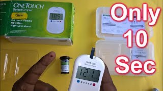 How to Check Blood GLUCOSE Sugar Level Using OneTouch Simple Device [upl. by Daniels596]