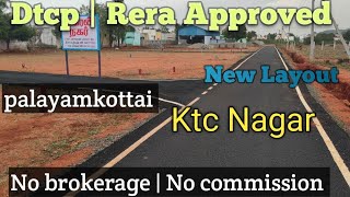 Dtcp  Rera Approved Corner Plots Available  Nellai properties [upl. by Vyse]