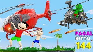 Pagal Bittu Sittu 144  Helicopter Wala Cartoon  Gadi Wala Cartoon  Bittu Sittu Toons [upl. by Alba12]