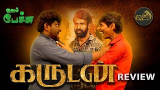 GARUDAN MOVIE REVIEW oorpechu soori moviereview garudan yuvan [upl. by Atilemrac346]