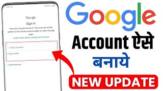 Google Account Kaise Banaye  New Google Account Kaise Banaye  How to Create Google Account [upl. by Hansiain518]