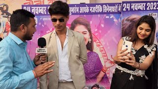 Noni Ke Anhoni CG Movie Release  Public Reaction Shyam Talkies Raipur [upl. by Schechter]