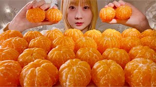 ASMR Mandarin Orange【Mukbang Eating Sounds】【English subtitles】 [upl. by Dagney]