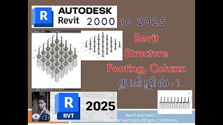 Revit structure tamil  Revit structure column tamil  Revit structure footing tamil  Revit [upl. by Kendal]