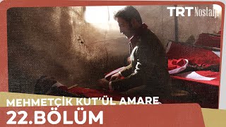 Mehmetçik Kutlu Zafer 22 Bölüm [upl. by Idnem285]