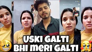 Long Distance Love  Uski Galti Bhi Meri Galti 🤣  Cutest Love Status ❤️  Shubanndu  Couplegoals [upl. by Pompei141]