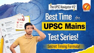 Best Time to Start UPSC Mains Test Series for Top Results  UPSC Preparation  Vajiram And Ravi [upl. by Weisberg]