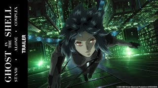 TRAILER Ghost in the Shell Stand Alone Complex [upl. by Adnaloj534]