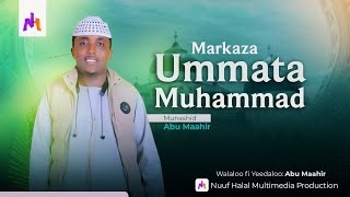 MUNASHID ABUMAAHIRNEW NESHIDAAFAAN OROMOOethiopiaislamicneshida [upl. by Epuladaugairam]