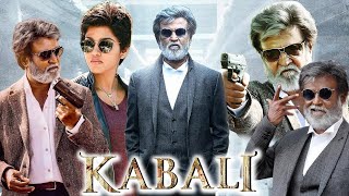 South Indian Movie  Hindi Dubbed  Kabali  Rajinikanth Radhika Apte [upl. by Esnohpla]