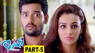 Columbus Latest Telugu Movie Part 5  Sumanth AshwinSeerat Kapoor Misthi [upl. by Yslek]