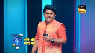 Indian idol 15 Upcoming Episode  New Promo  Vishal Misra  Animal Movie Anniversary Special [upl. by Noteek]