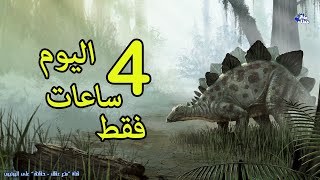 30 معلومة لا يعرفها سوى أكثر الناس ثقافةً فقط [upl. by Bibbie955]