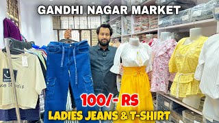 Ladies Jeans  Tshirt  Crop Top 100 Rs  Crop Top  Tshirt Wholesale Market  Golu amp Son’s [upl. by Nossila759]