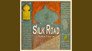 Sufi Zikr [upl. by Laith377]