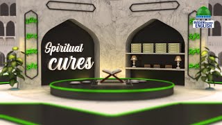 Spiritual Cure Ep323  Madani Channel English [upl. by Rhiamon]