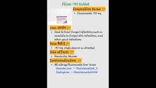 Flicos 150 tablet kaise use karte hai or kon si bimari me kam aati hai shortvideo post trending [upl. by Saiasi44]