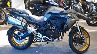 2023 Benelli TRK 502X indepth Walkaround [upl. by Hortensia]