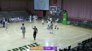 UTRGV Mens Basketball Defeats Tennessee Tech to Win Greenbrier Tip Off River Division Championship [upl. by Hospers]