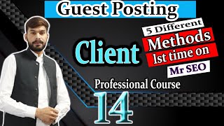 Find guest post clients  Guest Posting Complete Course  SGB [upl. by Isdnil]