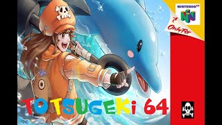 Totsugeki 64 [upl. by Etessil]