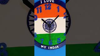 🇮🇳 How To Make Wall Clock With Cardboard 🕙 Flag Craft 🇮🇳 shorts craft viral trending [upl. by Nikki50]