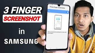 How to Take 3 Finger Screenshot in Samsung Phones  Swipe to Screenshot [upl. by Hillyer]