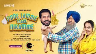 Jinne Jamme Saare Nikamme  Promo  Zee Movies ਪੰਜਾਬੀ [upl. by Carrelli]