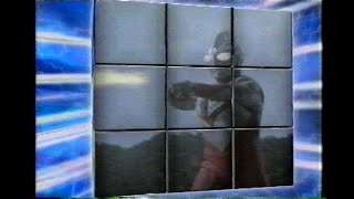 Ultraman Tiga  Fox Kids  FoxBox Promo 2002 [upl. by Nytsirhc756]