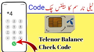 How to Check Telenor Balance  Telenor Balance Check Code 2024  Check Telenor Balance [upl. by Natek]